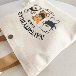 Three Bears <b>Canvas</b> <b>Tote</b> Bag 7 Inch Portable Shopping Bag Women's Minimalist Style - Product Image 2