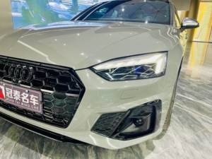 <span class=keywords><strong>Prix</strong></span> de gros <span class=keywords><strong>Audi</strong></span> <span class=keywords><strong>S5</strong></span> Turbo essence 3.0 d'occasion <span class=keywords><strong>2021</strong></span>, 4 roues motrices, 5 places, cuir foncé, R20 gauche - Product Image 6