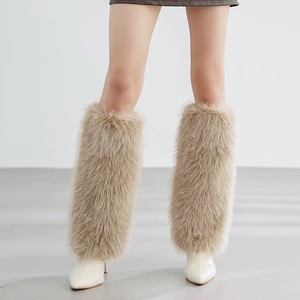 Fashion Faux <strong>Fur</strong> <strong>Leg</strong> <strong>Warmers</strong> - Product Image 5