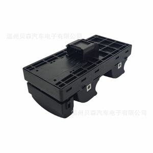 Interruptor del elevalunas 4FD 959 851 A para Audi A6L C6 2005 2011 Eléctrico 12v - Product Image 1