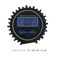 High Precision Digital Tire Pressure Gauge - LCD Display Inflator Gun with Hose for Car Truck Motorcycle Tire Inflation