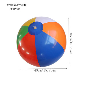 Nhà Máy Bán buôn PVC Inflatable Đồ chơi bãi biển bóng bắn tung tóe đầy màu sắc đại dương bóng sáu miếng của màu sắc bãi biển bóng - Product Image 4