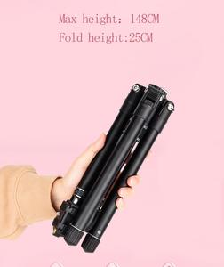 Q160D 25CM Mini trípode de mesa de aluminio plegado para teléfono móvil Sefie Stick Camera Flexible ligero pequeño Slr Camera trípode - Product Image 6