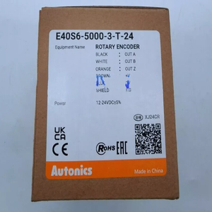 Nuovo Encoder Rotativo Originale E40S6-5000-3-T-24 E40S650003T24 - Ottimo Rapporto Qualità-Prezzo/Disponibile - Product Image 1