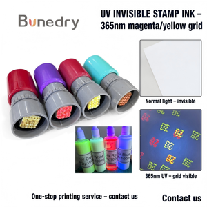 หมึกพิมพ์ลาย UV แบบกำหนดเอง 20 ลาย สำหรับซีลป้องกันการปลอมแปลง ขนาด 100 มล. ชนิดน้ำมัน สำหรับซีลเอกสารเพื่อความปลอดภัย - Product Image 1