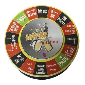 Nouvelle Recommandation : <span class=keywords><strong>Roulette</strong></span> de Jeu Combinée Électrique en Plastique Huit-en-un Personnalisée pour KTV et Usage Domestique Adulte, pour Tirage au Sort - Product Image 5