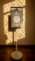 Tablet Al-Quran Terbaru dengan Basis Putar 360 Derajat, Baterai Isi Ulang, Layar 21,5 Inci, Berbahan Logam, untuk Belajar, Membaca, Sentuh, dan Aplikasi Islam