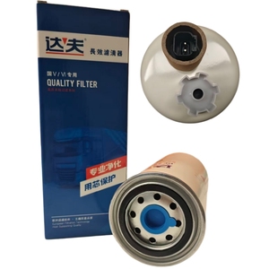 Filtre séparateur d'eau et de carburant pratique en promotion FS19596 4070801 BF1378SPS pour moteurs de camions et filtre à huile et carburant FS1000 - Product Image 2