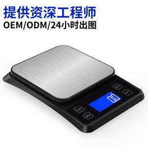 เครื่องชั่งครัวสแตนเลสแบบกำหนดเองได้ 1 กรัม 10 กิโลกรัม เครื่องชั่งดิจิตอลอิเล็กทรอนิกส์สำหรับการชั่งน้ำหนักวัตถุดิบในการทำขนม - Product Image 2