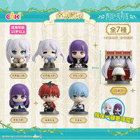 100% Original EAKI 5cm Serie Fulilian Sentados Figuras Mini de PVC Caja Sorpresa para Decoración de Escritorio Juguete Coleccionable de Anime Regalo