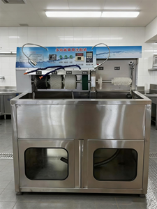 Machine de nettoyage de chaussures en acier inoxydable à conversion de fréquence intelligente et à économie d'énergie - Stérilisation rapide pour la maison - Product Image 6