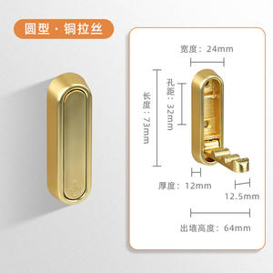 ตะขอแขวนผนังแบบถอดได้ ผลิตจากโลหะผสมสังกะสี พร้อมรางเลื่อนแบบเดี่ยวสำหรับห้องครัวและห้องน้ำ ไม่ต้องเจาะผนัง ใช้สำหรับจัดเก็บแบบพับได้ - Product Image 4