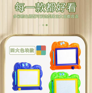 Mini dinosaure magnétique effaçable <span class=keywords><strong>croquis</strong></span> et bloc-notes-parfait pour les cadeaux de fête d'<span class=keywords><strong>anniversaire</strong></span> - Product Image 6