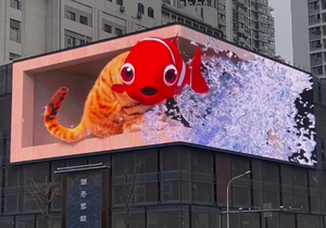 הוביל קיר וידאו עירום עיניים 3D אפקט חיצוני הוביל תצוגה הוביל מסכי תצוגה - Product Image 4