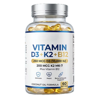 Complément Alimentaire Marque Blanche 250 200mcg K2 et MK7 10000 UI pour le Soutien Osseux, Cardiaque et Immunitaire, Vitamine D3 K2 B12 en Capsules Molles OEM