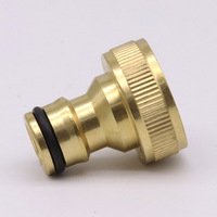 Adaptateur de robinet standard en cuivre à raccord rapide fileté de 3/4 pouces pour pistolet de lavage de voiture