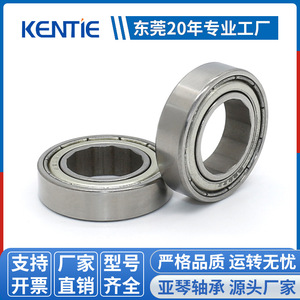 Rodamientos Especiales No Estándar con Orificios Internos Poligonales Irregulares de 15.5*28*7mm, Componentes de Transmisión - Product Image 5