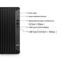Para Pro Tower 480 G9, Nueva PC de Escritorio Empresarial, 13.ª Generación de Intel Core I7 13700, 16 GB DDR4, SSD NVMe de 512 GB, Enchufe Estadounidense, Uso Comercial y de Oficina