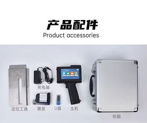 Yüksek kalite Mini taşınabilir altın Handjet mürekkep püskürtmeli yazıcı 600dpi çözünürlük XP600 baskı kafası için tüp baskı ucuz fiyat satış - Product Image 6