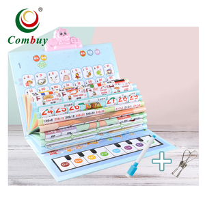 Livre électronique d'apprentissage musical <span class=keywords><strong>pour</strong></span> enfants de maternelle - Product Image 1