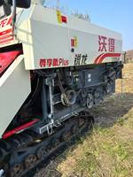 Kubata Haravester Worlds Haverster Fm World Moissonneuse-batteuse Moissonneuse-batteuse Fm World Récolteuse de riz Fmworld en bonne condition