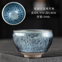 Jianyang Jianzhan Ensemble de tasses et bols à thé Kung Fu de maître, en céramique à glaçure à effet de goutte d'huile et à glaçure colorée, en fer émaillé, style Nouvelle Chine