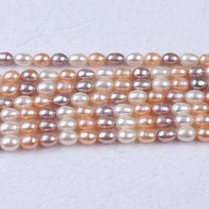 Perles d'eau douce en forme de riz Zhuji 7-8 mm, naturelles, blanches, poudre avec des couleurs mélangées de violet pour collier et bracelet DIY - Product Image 2