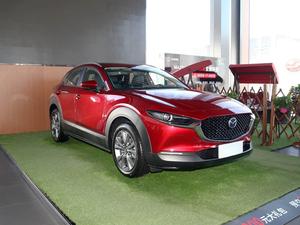 <span class=keywords><strong>Mazda</strong></span> <span class=keywords><strong>CX</strong></span>-30 <span class=keywords><strong>2020</strong></span>, 2.0L, Automático, Edición Deportiva de Lujo, Tracción Delantera, Volante a la Izquierda, SUV de Gasolina con Techo Corredizo, Auto Usado de China, Alta Calidad - Product Image 1