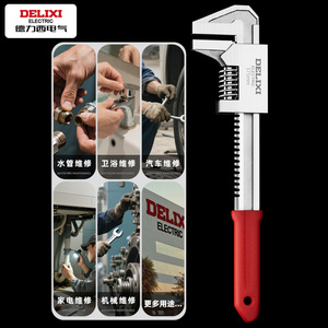 Llave Ajustable Delixi, Métrica, de Grado Industrial, Acero al Cromo Vanadio, Mordaza Dentada, Mango Rojo - Product Image 3