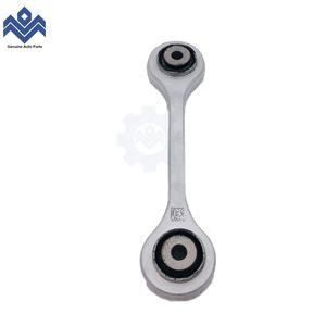 เหล็กกันโคลง  สำหรับ Audi A4 A5 A6 A7 A8 Q5 Q7 Macan 4M0 411 317  4M0411317 - Product Image 3