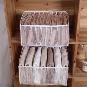 Underwear Organizer <b>Boxes</b> Wardrobe <b>Drawer</b> Divider Clothes <b>Storage</b> Box for Folding Panty Scarfs Socks Bra Clothes Organize - Product Image 2