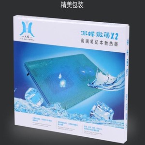 Q-13 Laptop <b>Cooling</b> <b>Pad</b> Double Fans Aluminum Plastic Air Cooled Notebook Cooler Stand - Product Image 4