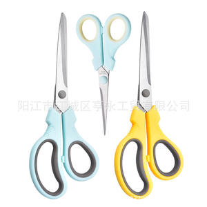 Ciseaux multifonctionnels en acier inoxydable de 8,5 pouces, poignée bleue et jaune, pour bureau et usage domestique, outils de coupe de papier, directement de l'usine - Product Image 1