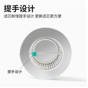 Cartouche filtrante HePa Xjc Y010A020 pour aspirateur japonais, usage domestique, haute efficacité, 51 100 m² - Product Image 3