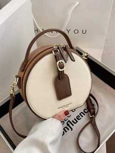 2026 New Retro Texture Women's Crossbody <b>Bag</b> <b>Zipper</b> Closed Fashion Handbag - Product Image 5