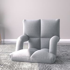 Silla de Piso Ajustable de Tela Moderna Japonesa Colorida, Asiento Plegable Tipo Estadio, Silla Reclinable Acolchada para Juegos, Muebles para el Hogar - Product Image 5