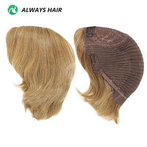 <span class=keywords><strong>Perruque</strong></span> européenne cheveux courts pour femmes 7 pouces Style lâche dentelle élastique transparente 100% cheveux humains vierges <span class=keywords><strong>perruque</strong></span> juive 120% densité - Product Image 2
