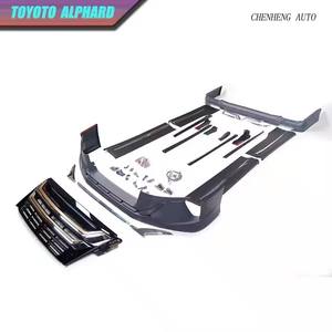 2016Y สำหรับของเล่น-Ota <span class=keywords><strong>Alphard</strong></span> ชุดตัวถังรถแบบอัพเกรดเป็น modellist พร้อมกันชนหน้าและหลัง - Product Image 2