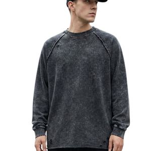 Sudadera con capucha personalizada con efecto desgastado vintage a bajo precio TKAN898D, informal, deportiva, de invierno, de algodón grueso, cálida, de corte holgado para hombre. - Product Image 1