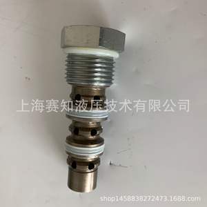 Válvula de Solenoide Original Hydraforce HS50-42-P, Condición: Nueva (HS50-42, HS50-42-0-P) - Product Image 2