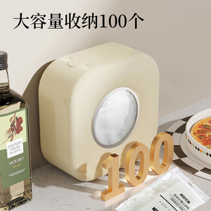 Wall Mounted <b>Plastic</b> <b>Wrap</b> Storage Box Square Covered Food Container For Kitchen Use - Product Image 4