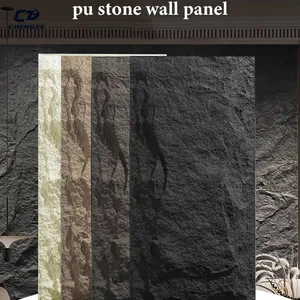 新型轻质覆层材料聚氨酯石材隔音墙板