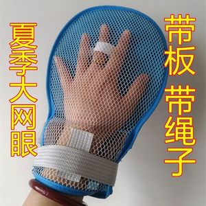 Guante transpirable para sujeción de muñeca con doble superficie de malla para protección de manos y prevención de arañazos - Product Image 4