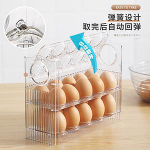 Boîte de rangement <span class=keywords><strong>rectangulaire</strong></span> pour œufs frais, récipient organisateur pour réfrigérateur, <span class=keywords><strong>bac</strong></span> de rangement pour aliments à usage domestique - Product Image 4