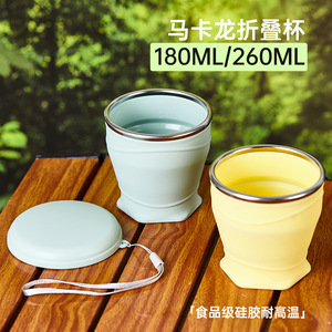 Silicone Foldable Water Bottle Portable Travel Outdoor Hydration With Lid <b>Macaron</b> Design S22 - Product Image 4