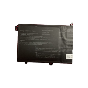 Est-batería original para ordenador portátil, 31N2105, 5600 eries 533004600F 433F S521eries eries - Product Image 2