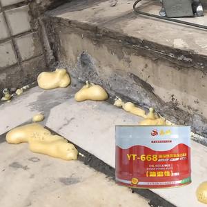 Matériel de jointoiement chimique de coulis d'injection de polyuréthane pour la <span class=keywords><strong>réparation</strong></span> de toiture de contrôle de <span class=keywords><strong>fuite</strong></span> d'eau pour des matériaux d'imperméabilisation de mur - Product Image 2