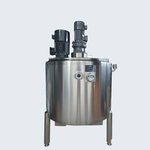 Homogénéisateur mélangeur, mélangeur sous vide, homogénéisateur pour l'industrie laitière - Product Image 1