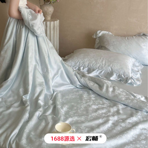 Girlish 60 Count Lenzing Tencel Jacquard Summer <b>Quilt</b> Set 4 Pieces Princess Style Cooling Air Conditioning <b>Quilt</b> - Product Image 2