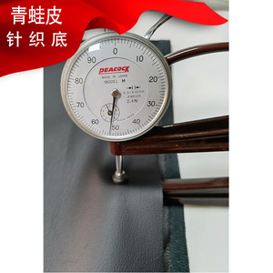 Cuero PU repujado con forro de punto elástico para zapatos y bolsos - Product Image 2